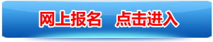 Ħ�г��綯��������ѵѧУ